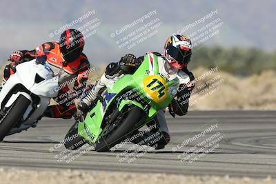 media/Nov-30-2025-TrackXperience (Sun) [[c0061d280f]]/2-Level 2/Session 3 (Turn 16)/